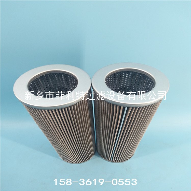 賀德克濾芯 HYDAC FILTER  0030D003BN  齒輪油過(guò)濾器濾 