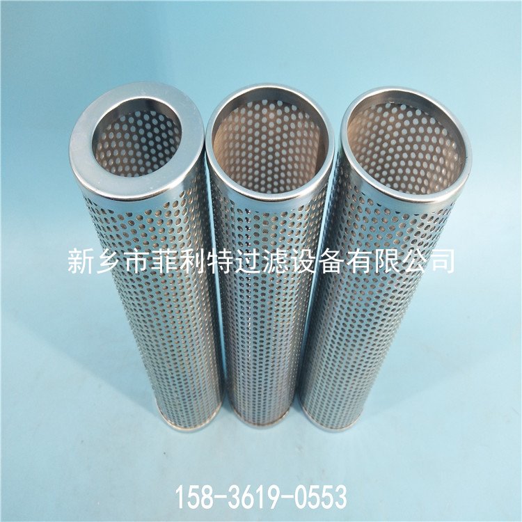 賀德克濾芯 HYDAC FILTER 00301360A  齒輪油過濾器濾芯