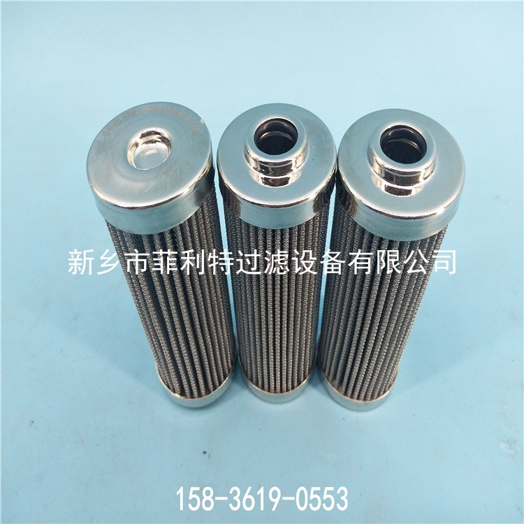 賀德克濾芯 HYDAC FILTER 00303874A  壓縮機過濾器濾芯