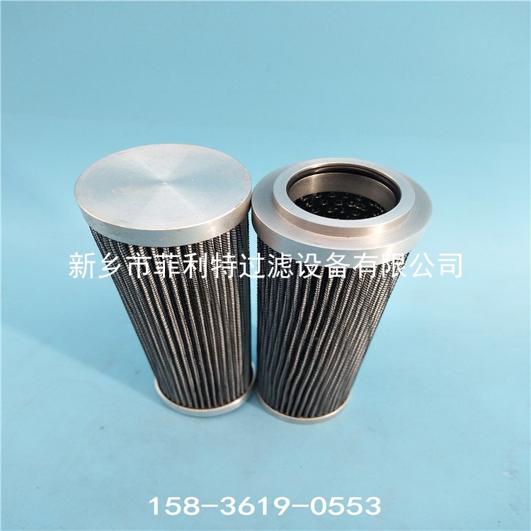 賀德克濾芯 HYDAC FILTER 00303999A  油箱過濾器濾芯