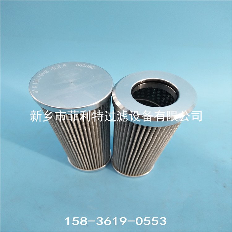 賀德克濾芯 HYDAC FILTER 00304000A 油箱回油過(guò)濾器濾