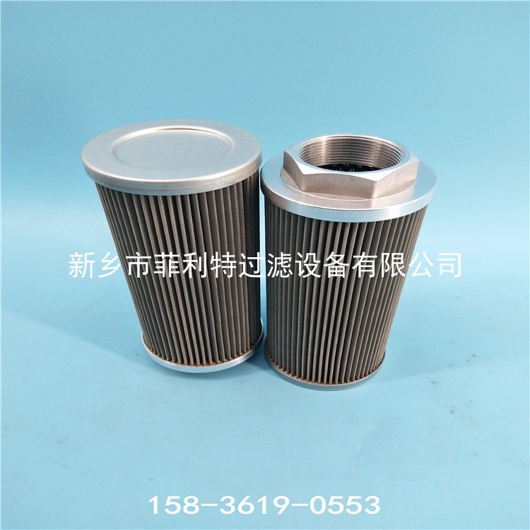 賀德克濾芯 HYDAC FILTER 00304082A 齒輪油過濾器濾芯