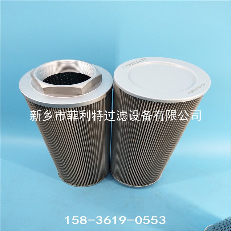 賀德克濾芯 HYDAC FILTER 0030D003BH3HCV  液壓油過(guò)濾器