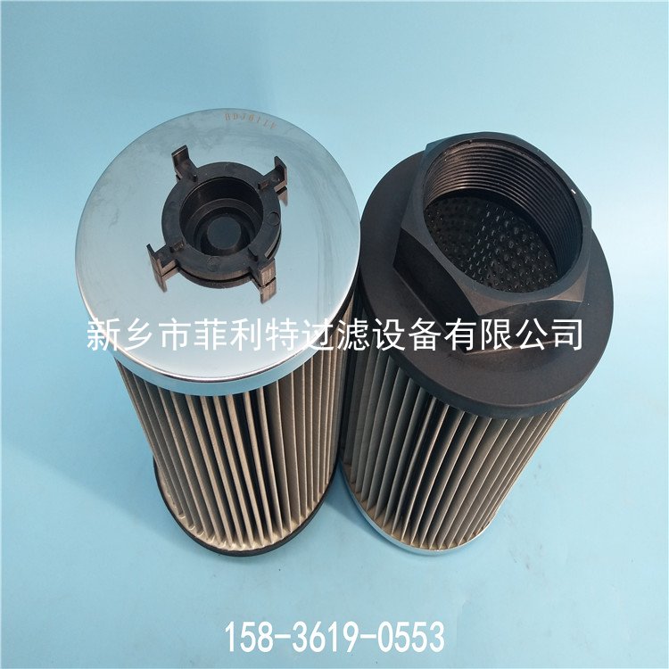 Pi41002?46瑪勒濾芯mahle filter 