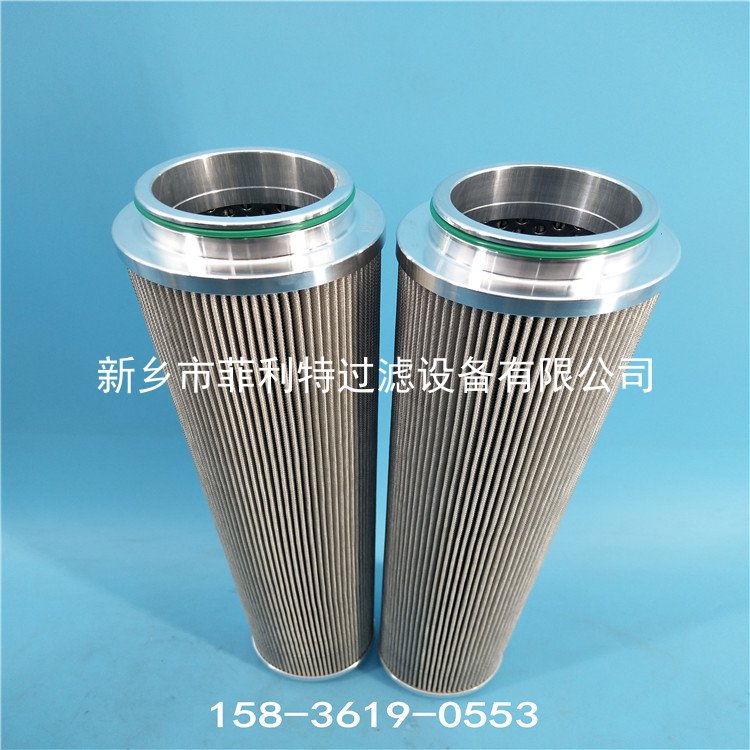 77689102馬勒濾芯mahle filter 