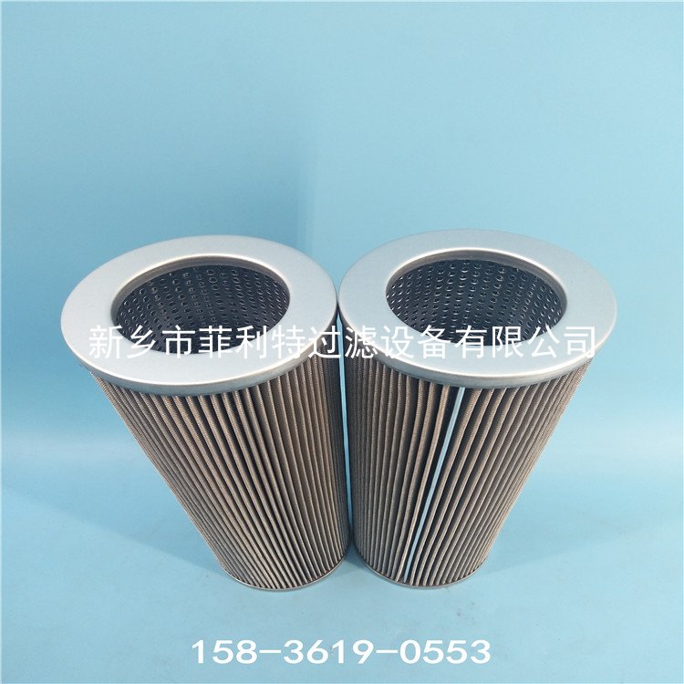 Pi24004DNPS16馬勒過濾器濾芯mahle filter 