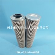 HLP50W4ASZNTWESP002CH0038頗爾移動(dòng)式聚結(jié)脫水分離濾油